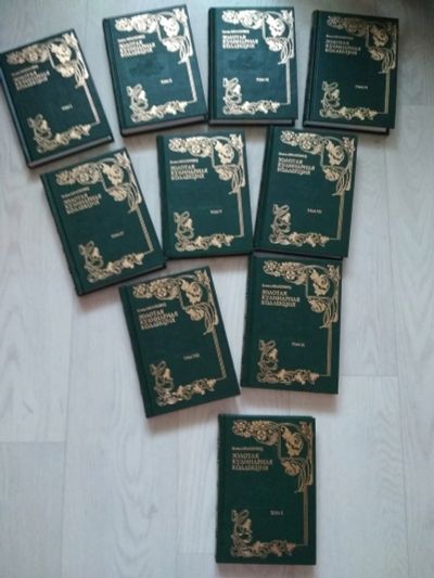 Лот: 12716862. Фото: 1. Коллекция кулинарных книг. Шикарный... Подарки на Новый год