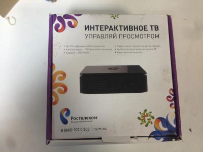 Лот: 8629326. Фото: 1. iptv HD mini. Цифровое, спутниковое ТВ
