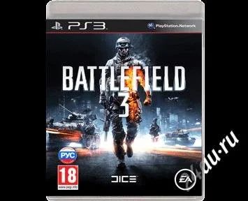 Лот: 2818680. Фото: 1. Battlefield 3 Русская Версия... Игры для консолей