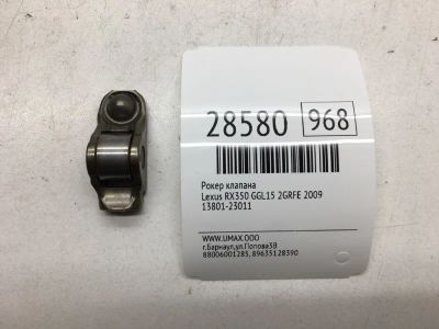 Лот: 20384581. Фото: 1. Рокер клапана Lexus Rx350 2009... Двигатель и элементы двигателя