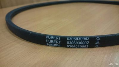 Лот: 11619801. Фото: 1. Ремень Pubert, Caiman. Запчасти