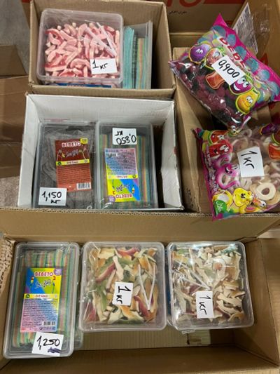 Лот: 24791365. Фото: 1. мармелад Bebeto Haribo бебето... Шоколад, конфеты