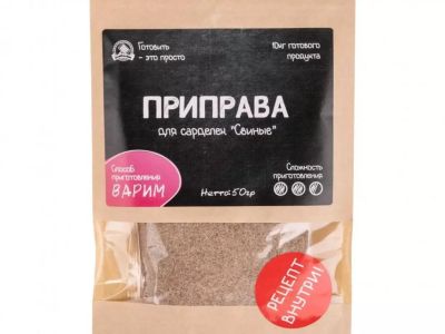 Лот: 20988578. Фото: 1. Приправа для сарделек Свиные. Приправы, специи