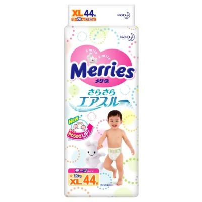 Лот: 4888504. Фото: 1. Merries подгузники XL (12-20 кг... Детская гигиена