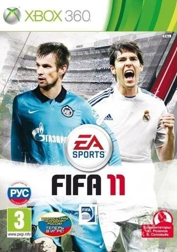 Лот: 1431008. Фото: 1. FIFA 11 (XBOX 360) Лицензия. Игры для консолей