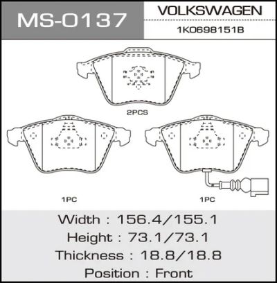 Лот: 18590932. Фото: 1. Колодки дисковые masuma volkswagen... Тормозная система