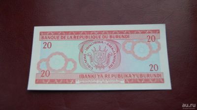 Лот: 9021320. Фото: 1. Бурунди 20 франков 2007г из пачки. Африка