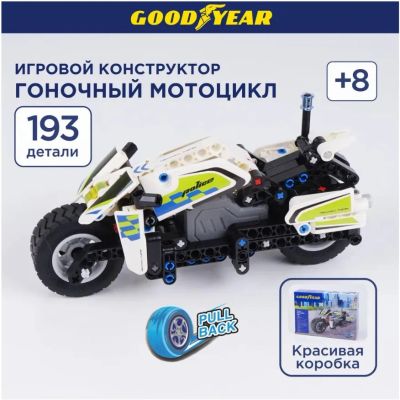Лот: 23510930. Фото: 1. Конструктор Goodyear полицейский... Конструкторы
