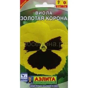 Лот: 11025082. Фото: 1. Виола Золотая корона. Садовые цветы