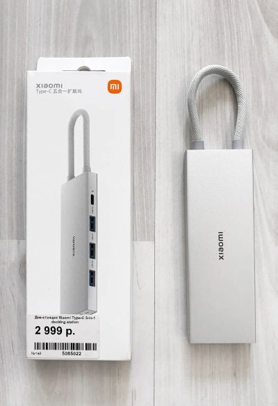 Лот: 25349396. Фото: 1. Док-станция Xiaomi Type-C 5-in-1... Картридеры