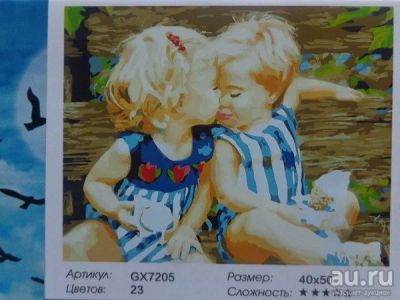 Лот: 8085730. Фото: 1. Картина рисование по номерам Детский... Холсты чистые