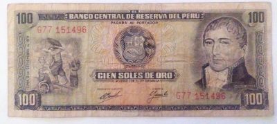 Лот: 23564901. Фото: 1. Перу 100 соль де оро 1971. Америка