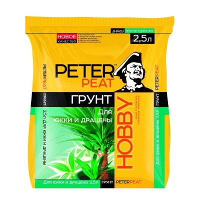 Лот: 24212505. Фото: 1. Грунт Hobby, Для Юкки и драцены... Грунты, удобрения