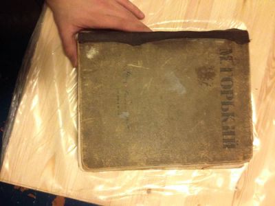 Лот: 4870641. Фото: 1. Книга М.Горткий 1946г. Художественная