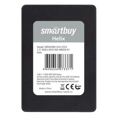 Лот: 24532330. Фото: 1. SSD накопитель Smartbuy Helix... SSD-накопители