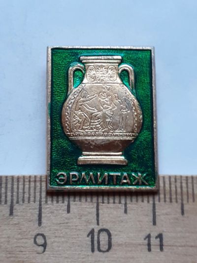 Лот: 19873456. Фото: 1. ( № 14753) значки детство,Эрмитаж. Сувенирные