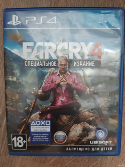 Лот: 15251093. Фото: 1. Игра Farcry4 для ps4. Игры для консолей