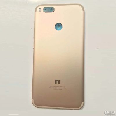 Лот: 13613148. Фото: 1. Задняя крышка Xiaomi Mi A1/Mi... Корпуса, клавиатуры, кнопки