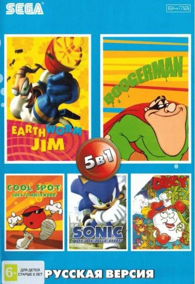 Лот: 13344669. Фото: 1. _5в1 Картридж Sega сборник AB-5012... Игры для консолей