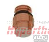 Лот: 17160058. Фото: 1. Hypertherm Centricut для ESAB... Плазменная резка металлов