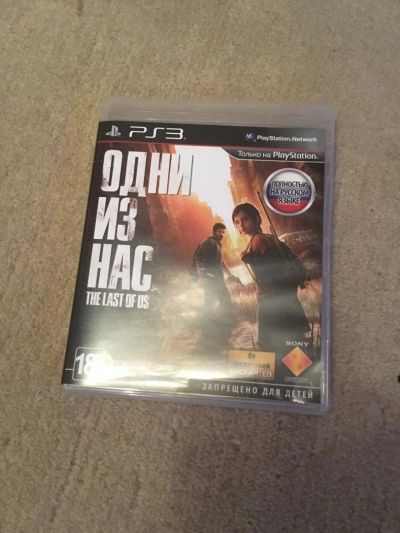 Лот: 10810497. Фото: 1. Одни из нас ps3 + плакат + магнит... Игры для консолей
