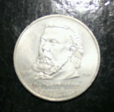 Лот: 11493680. Фото: 1. 1 рубль (1). Россия и СССР 1917-1991 года