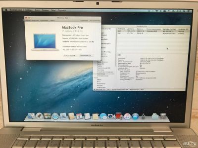 Лот: 9617422. Фото: 1. MacBook Pro 15 2008 РСТ. Ноутбуки
