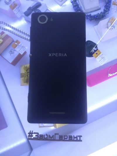 Лот: 15216242. Фото: 1. Смартфон Sony Xperia L. Смартфоны