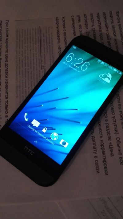 Лот: 6293850. Фото: 1. HTC one mini2 (Обмен), возможен... Смартфоны