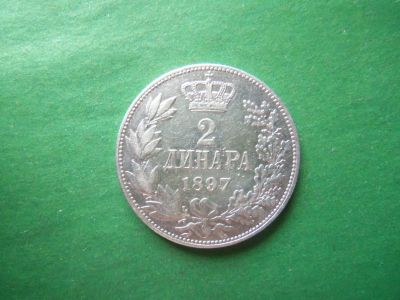 Лот: 19447163. Фото: 1. Сербия 2 динара 1897 г.,серебро... Европа