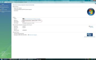 Лот: 3870419. Фото: 1. 4-х ядерный процессор Intel Core... Процессоры