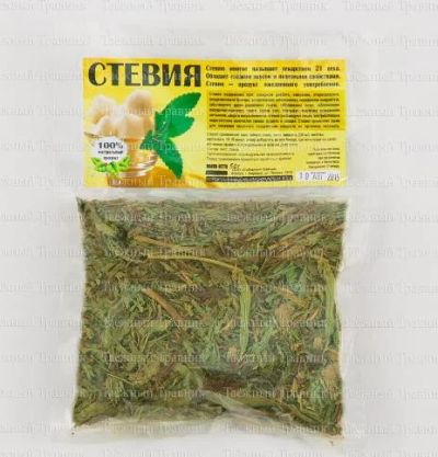 Лот: 6089617. Фото: 1. Стевия 100 гр. Другое (красота и здоровье)