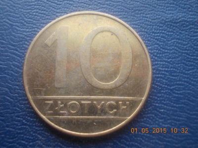 Лот: 5480787. Фото: 1. Для Вашей коллекции-Иностранная... Остальные страны