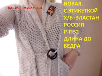 Лот: 4207467. Фото: 1. жакет (кофта) женский с карманами... Пиджаки, жакеты, жилеты