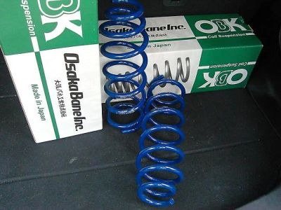 Лот: 3287245. Фото: 1. Пружина OBK KIA RIO II 03- передняя. Ходовая, подвеска, рулевое управление