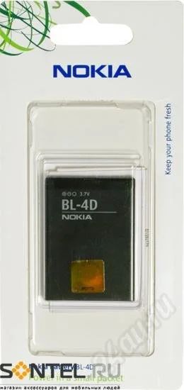 Лот: 509295. Фото: 1. Акб BL-4D Nokia N97 mini/ E5... Аккумуляторы
