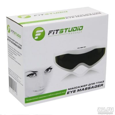 Лот: 17370886. Фото: 1. Массажер для глаз FitStudio. Массажеры