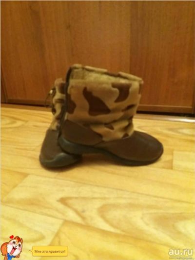 Лот: 9380326. Фото: 1. Сапоги унисекс 23р. Сапоги