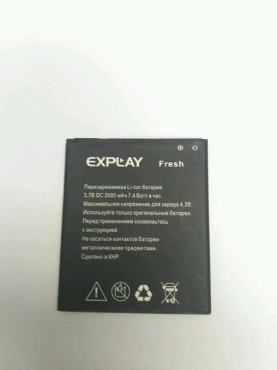 Лот: 9982902. Фото: 1. Акб Explay Fresh. Аккумуляторы