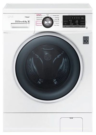Лот: 11364060. Фото: 1. Стиральная машина LG FH-2G6WDS3... Стиральные машины