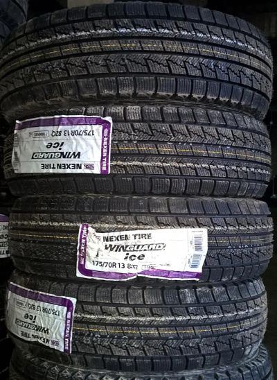Лот: 6152996. Фото: 1. Шины 175/70 R13 Nexen Winguard... Шины