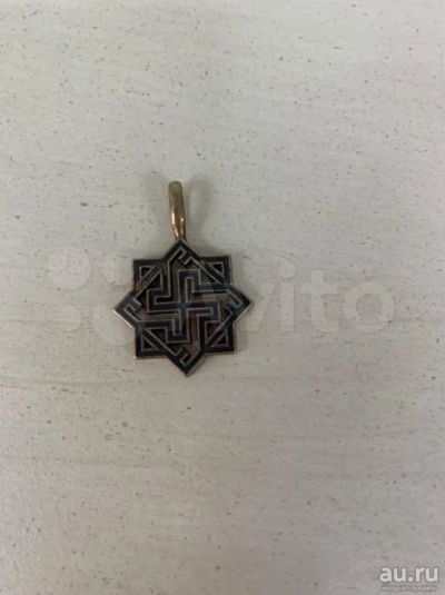 Лот: 17255221. Фото: 1. Славянские обереги Бронза в ассортименте. Кулоны, подвески