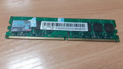 Лот: 18403466. Фото: 1. Память озу оперативная DDR2 для... Оперативная память
