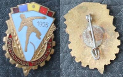 Лот: 9052005. Фото: 1. Спартакиада 1956 год. Румыния. Сувенирные