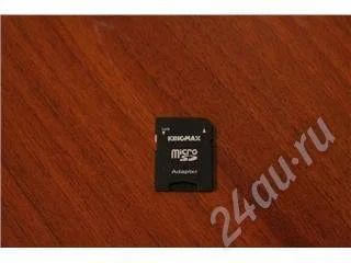 Лот: 188817. Фото: 1. MicroSD Adapter. Карты памяти
