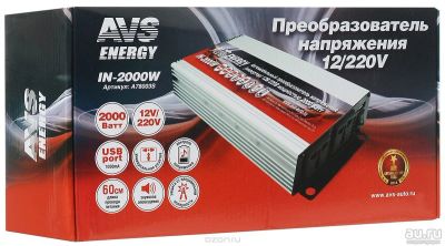 Лот: 9135846. Фото: 1. Автомобильный инвертор 12/220V... Электроприборы для автомобиля