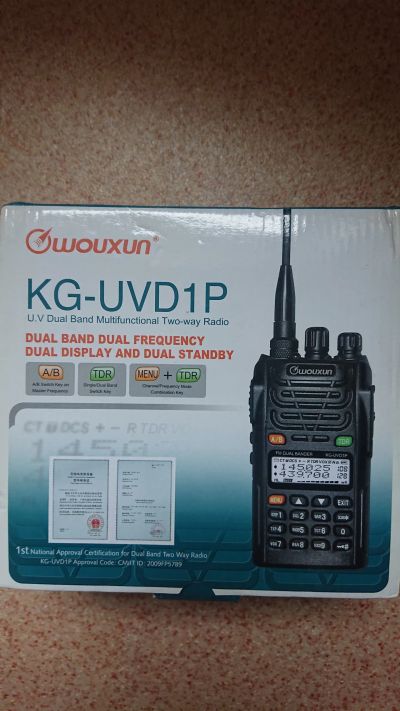 Лот: 24962302. Фото: 1. Рация Wouxun KG-UVD1P. Рации, радиостанции