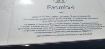 Лот: 17764411. Фото: 1. iPad mini 4 128 Gb на запчасти. Планшеты
