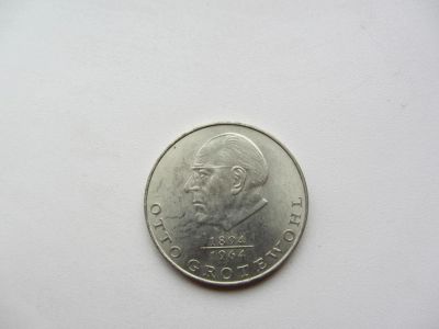 Лот: 8410138. Фото: 1. Германия ( ГДР ) 20 марок 1973... Германия и Австрия