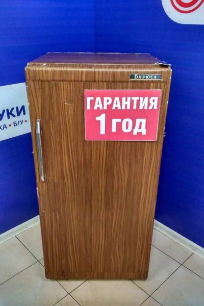 Лот: 16382125. Фото: 1. Холодильник бирюса б-2 (11077758... Холодильники, морозильные камеры